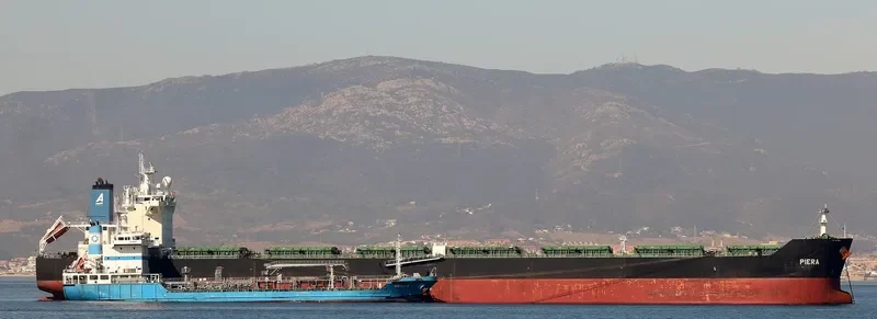 STAR PIERA Bulk Carrier IMO 9450909 photo 3