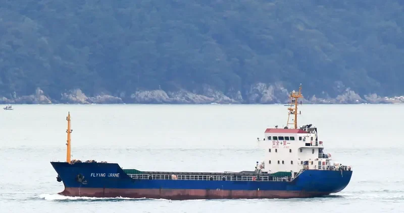 SS LUNA General Cargo IMO 9450959 photo 6