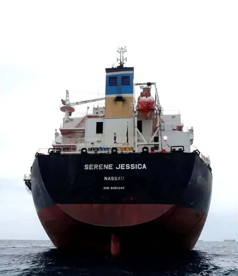 SERENE JESSICA Bulk Carrier IMO 9451240 photo 3
