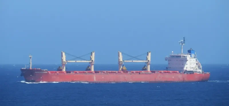 SERENE JESSICA Bulk Carrier IMO 9451240 photo 4
