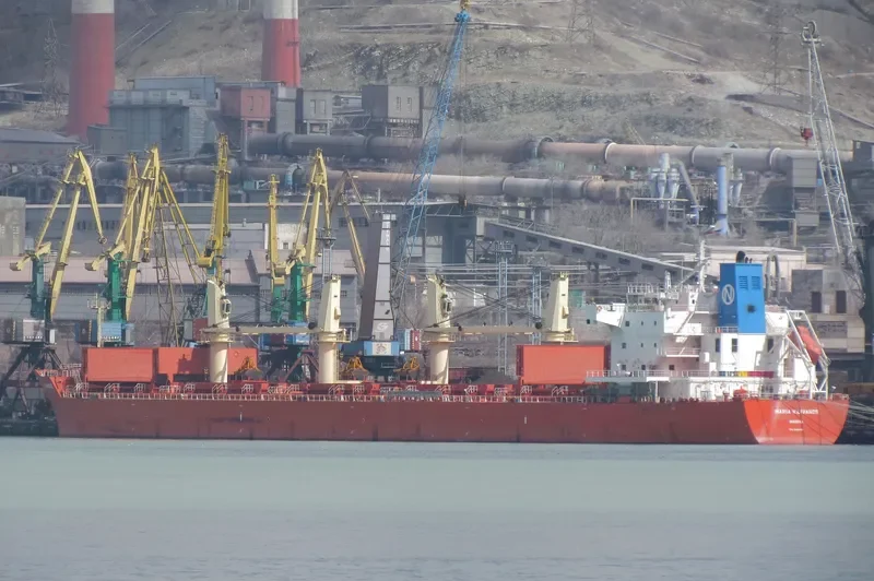 SERENE JESSICA Bulk Carrier IMO 9451240 photo 10