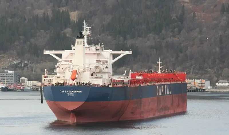 CAPE AGAMEMNON Bulk Carrier IMO 9451264 photo 6