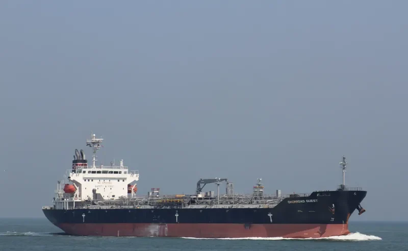 CHEMROAD QUEST Tanker IMO 9451288 photo 4