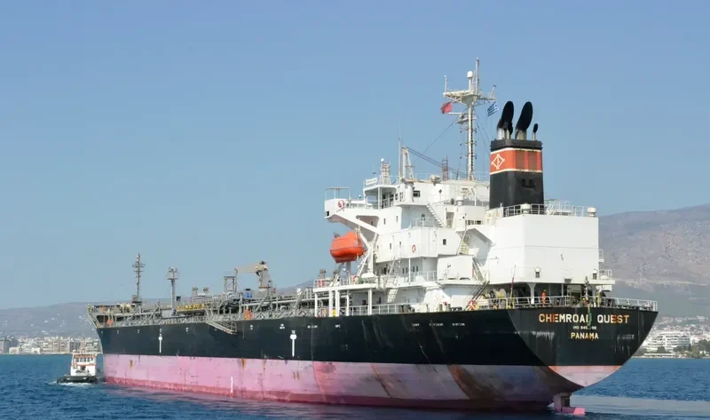 CHEMROAD QUEST Tanker IMO 9451288 photo 10