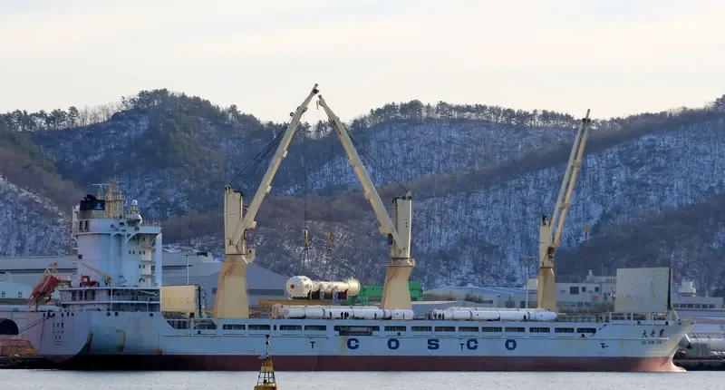 DA DAN XIA General Cargo IMO 9451290 photo 3