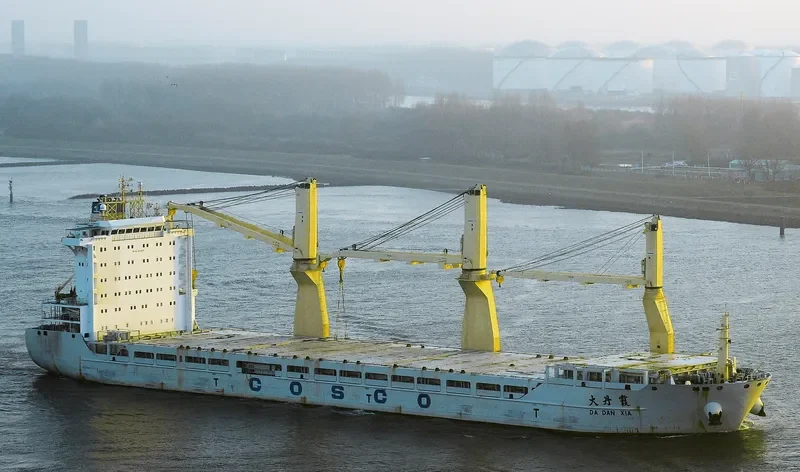 DA DAN XIA General Cargo IMO 9451290 photo 6
