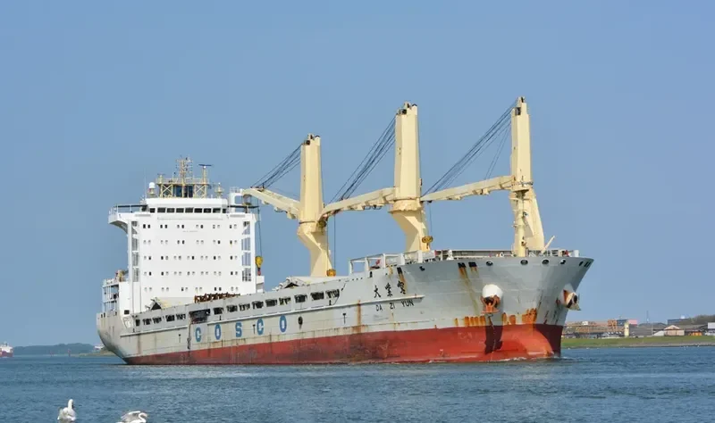 DA ZI YUN General Cargo IMO 9451305 photo 3