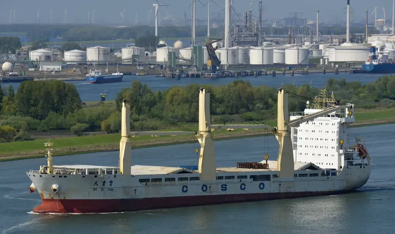 DA ZI YUN General Cargo IMO 9451305 photo 4