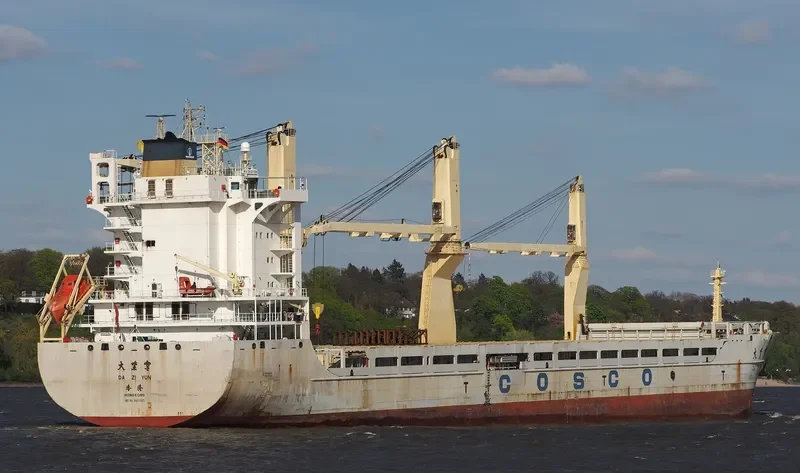 DA ZI YUN General Cargo IMO 9451305 photo 6