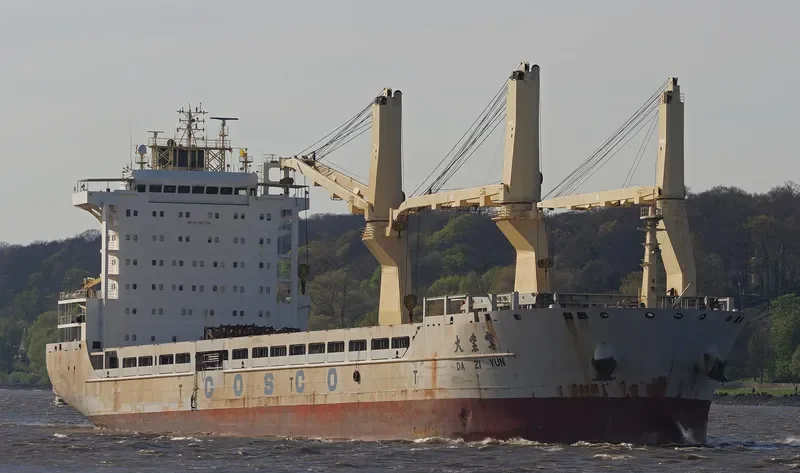 DA ZI YUN General Cargo IMO 9451305 photo 7