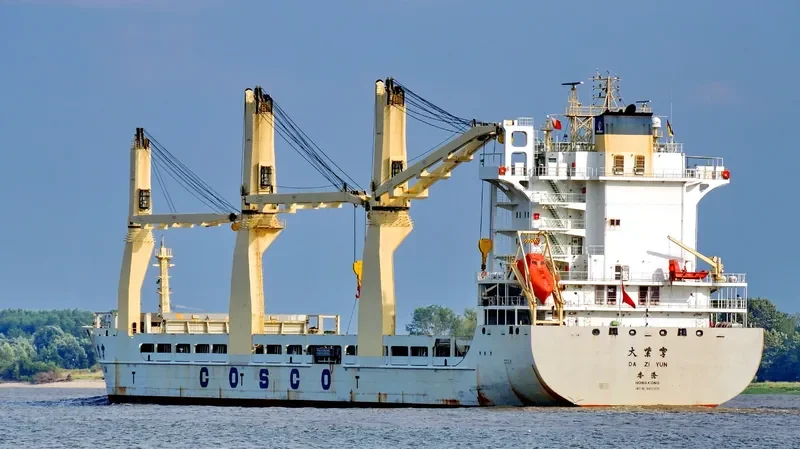 DA ZI YUN General Cargo IMO 9451305 photo 9