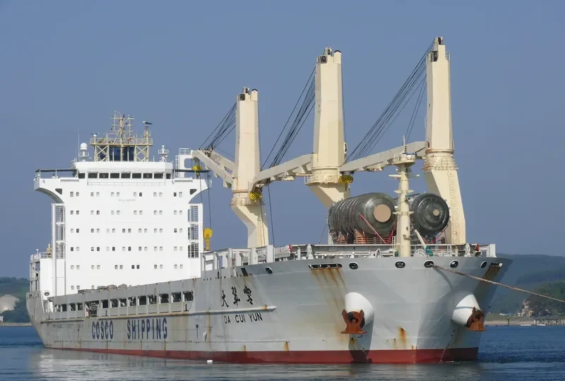 DA CUI YUN General Cargo IMO 9451329