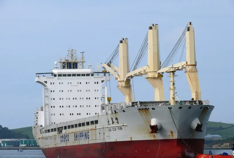 DA CUI YUN General Cargo IMO 9451329 photo 2