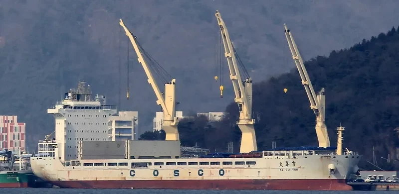 DA CUI YUN General Cargo IMO 9451329 photo 6
