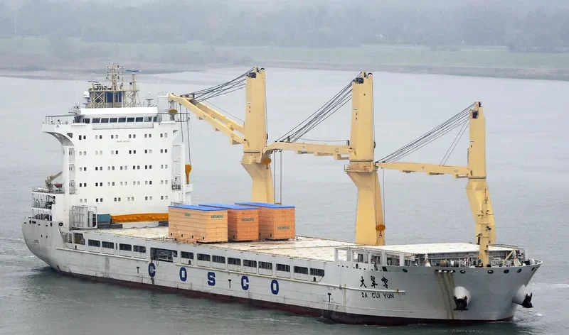 DA CUI YUN General Cargo IMO 9451329 photo 7