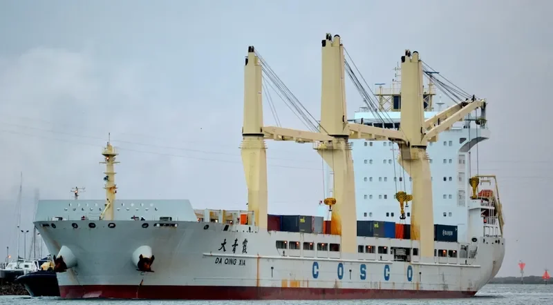 DA QING XIA General Cargo IMO 9451331 photo 5
