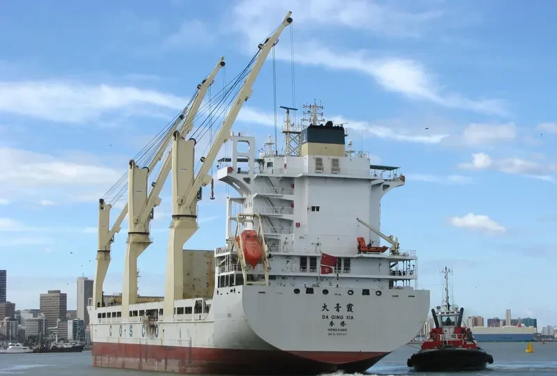 DA QING XIA General Cargo IMO 9451331 photo 6