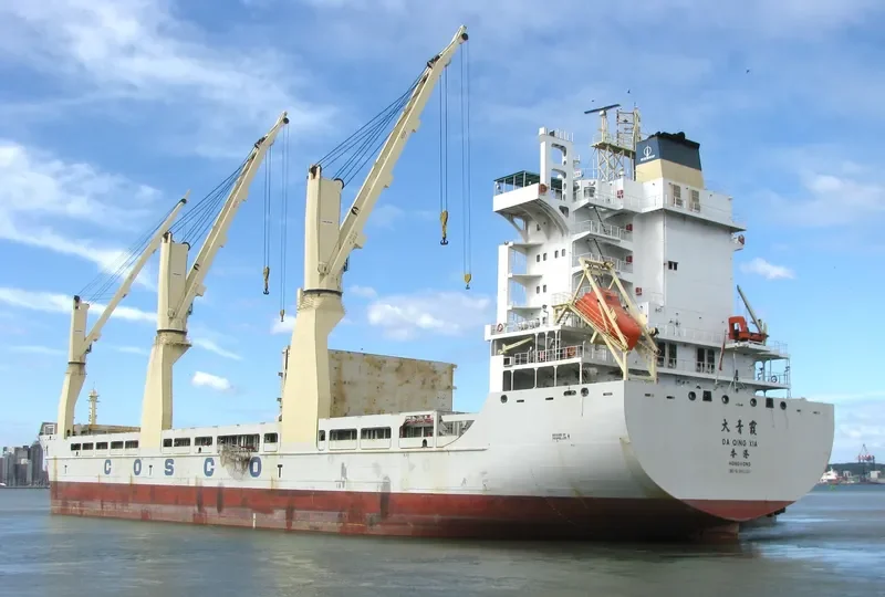 DA QING XIA General Cargo IMO 9451331 photo 7