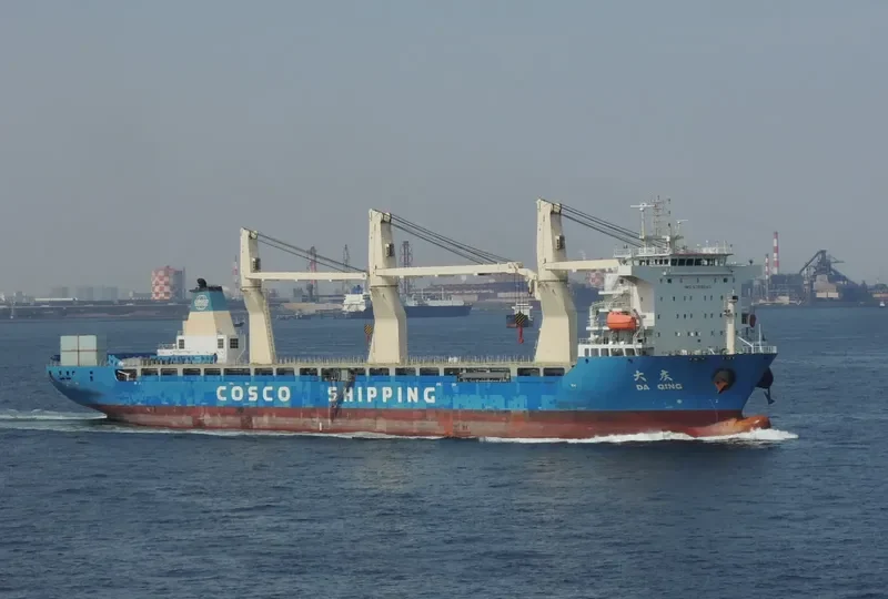 DA QING XIA General Cargo IMO 9451331 photo 9