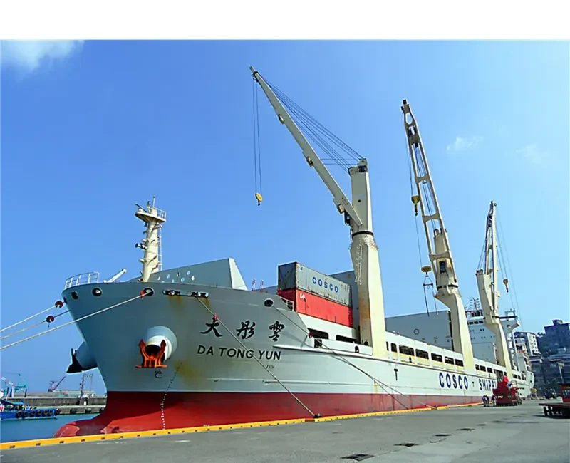 DA TONG YUN General Cargo IMO 9451343 photo 3