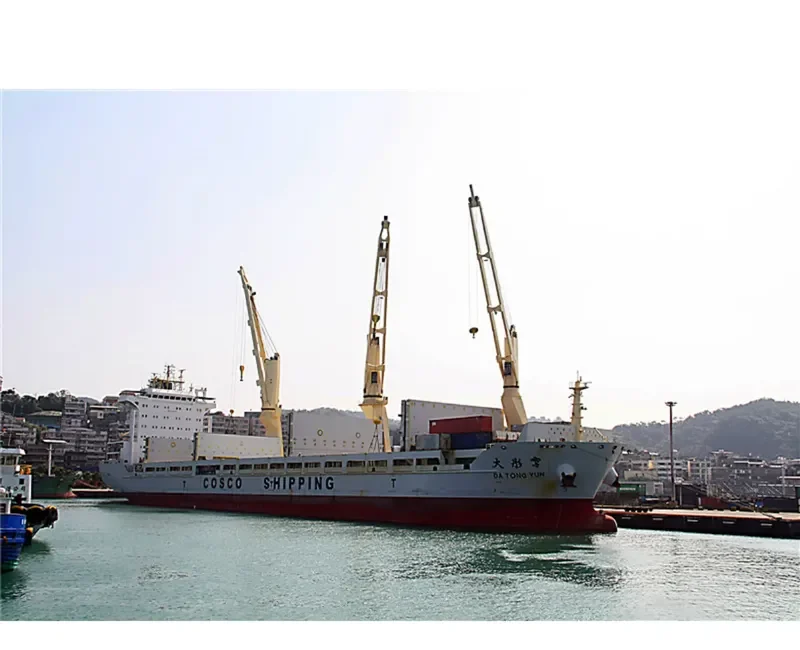 DA TONG YUN General Cargo IMO 9451343 photo 49