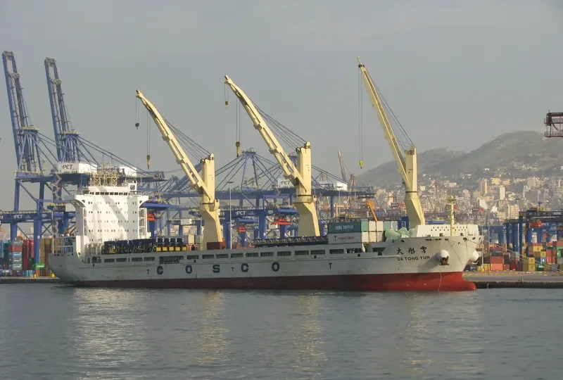 DA TONG YUN General Cargo IMO 9451343 photo 69