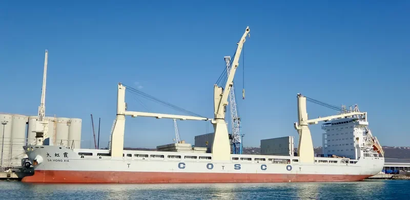 DA HONG XIA General Cargo IMO 9451355 photo 4