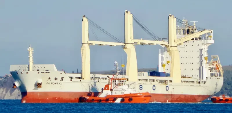 DA HONG XIA General Cargo IMO 9451355 photo 6
