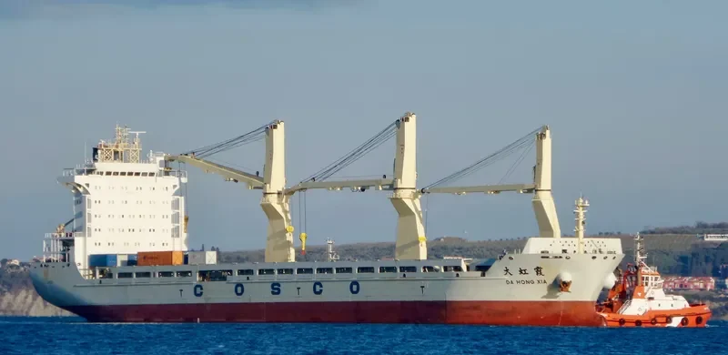 DA HONG XIA General Cargo IMO 9451355 photo 7
