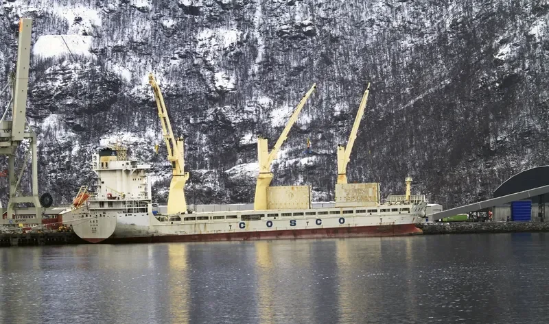 DA CAI YUN General Cargo IMO 9451367 photo 2