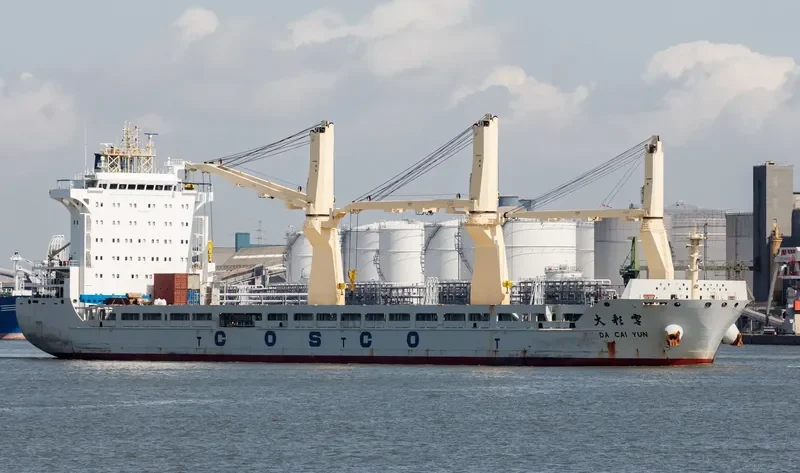 DA CAI YUN General Cargo IMO 9451367 photo 3