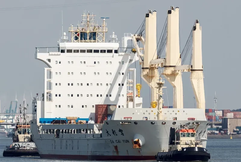 DA CAI YUN General Cargo IMO 9451367 photo 4