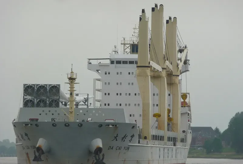 DA CAI YUN General Cargo IMO 9451367 photo 8