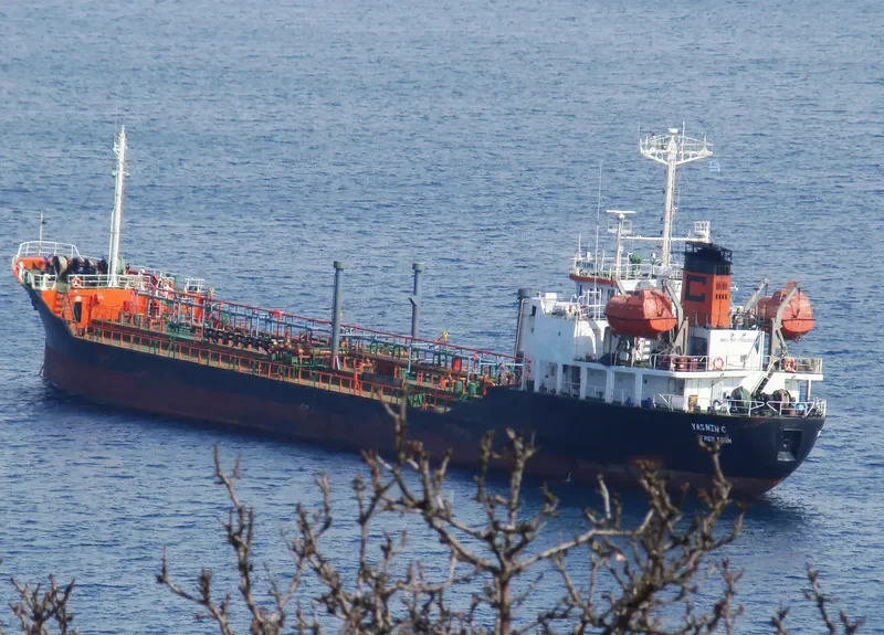 SOPHIA Tanker IMO 9451408 photo 2
