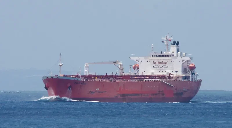 ATAHUALPA Tanker IMO 9451460 photo 3