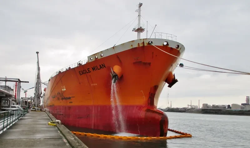 ATAHUALPA Tanker IMO 9451460 photo 8