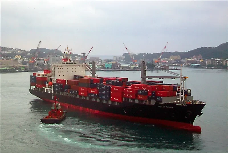 CALLAO BRIDGE Container Ship IMO 9451496 photo 2