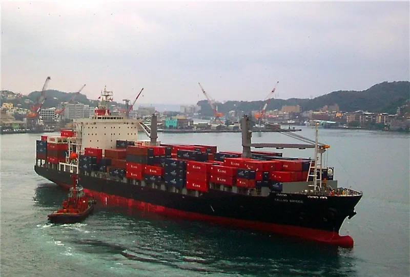 CALLAO BRIDGE Container Ship IMO 9451496 photo 3