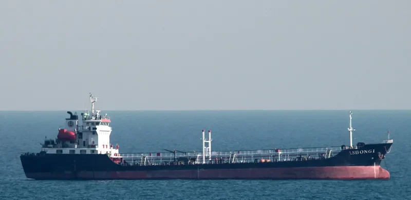 GLOBAL GENESIS Tanker IMO 9451501