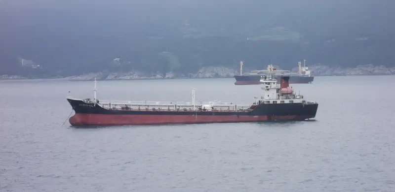 GLOBAL GENESIS Tanker IMO 9451501 photo 3