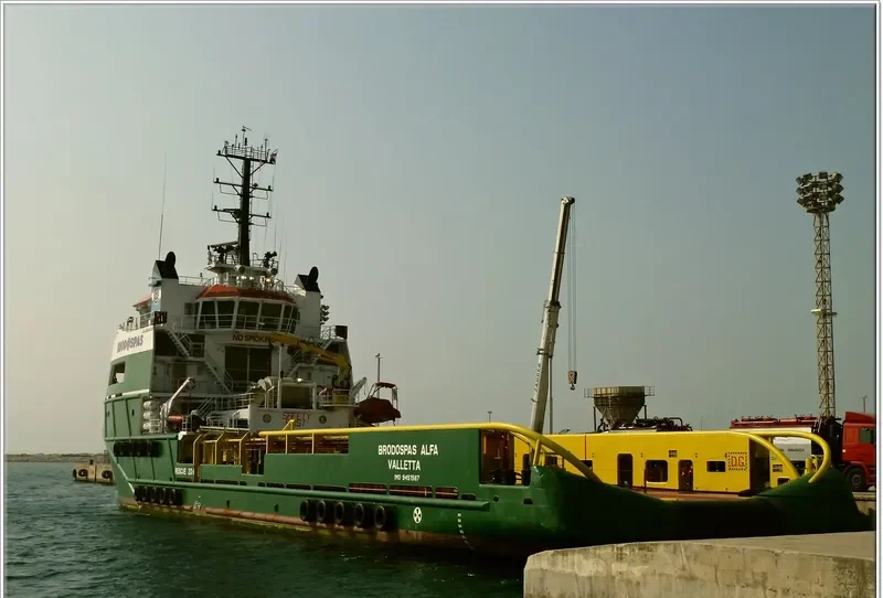 LEADER Z Offshore Vessel IMO 9451587 photo 3