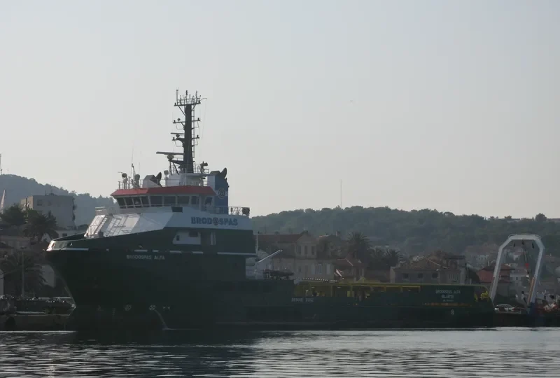 LEADER Z Offshore Vessel IMO 9451587 photo 8