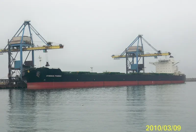 ATHENIAN PHOENIX Bulk Carrier IMO 9451616 photo 5