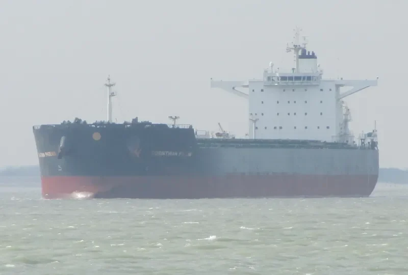 CORINTHIAN PHOENIX Bulk Carrier IMO 9451628 photo 9
