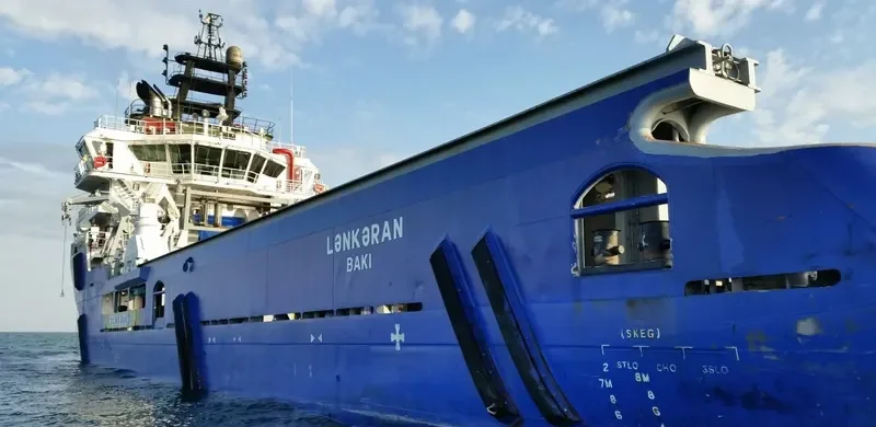 LANKARAN Offshore Vessel IMO 9451666 photo 2