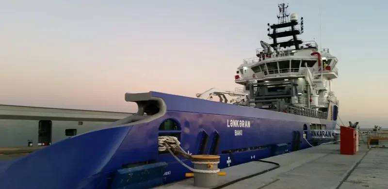 LANKARAN Offshore Vessel IMO 9451666 photo 3