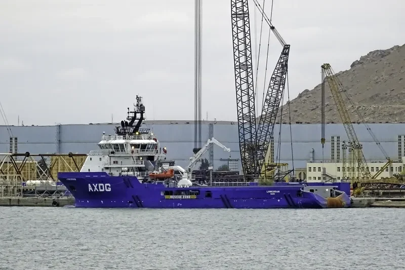 LANKARAN Offshore Vessel IMO 9451666 photo 7