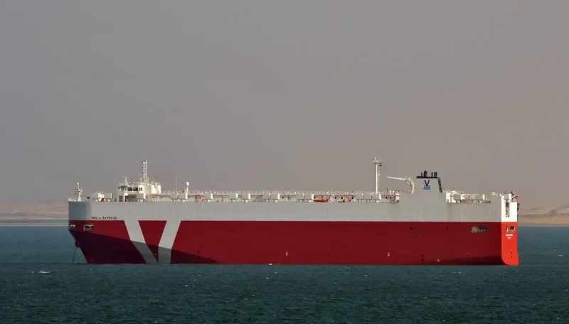 NEPTUNE HORIZON General Cargo IMO 9451721 photo 3