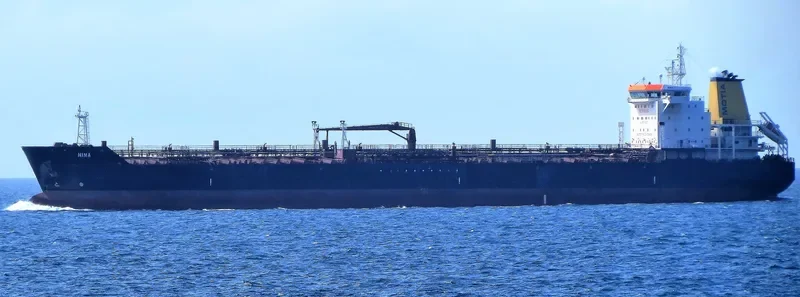 NINA Tanker IMO 9451733 photo 6