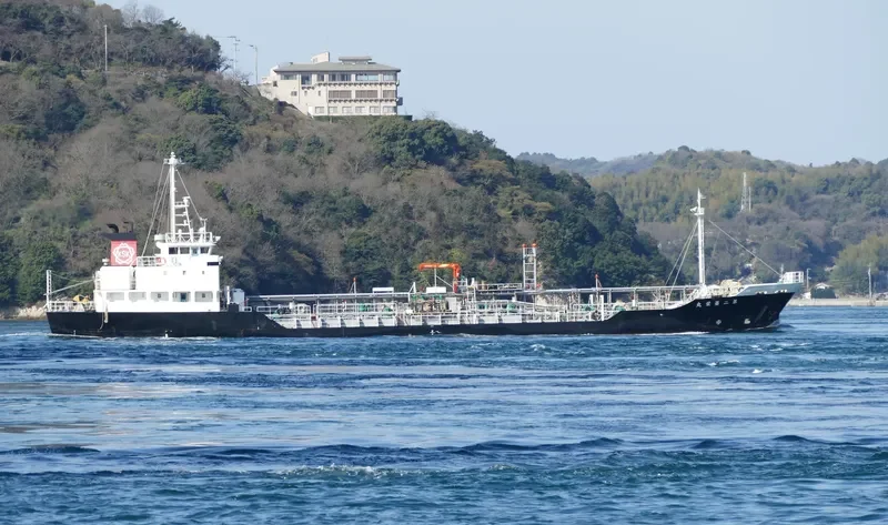 RYOEI MARU NO.2 Tanker IMO 9451836